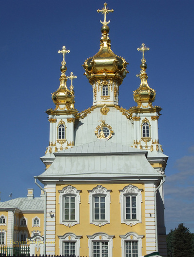 Petergof Palace, St. Petersburg